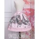 Strawberry Witch Chibor's Fairytale Drama Skirt